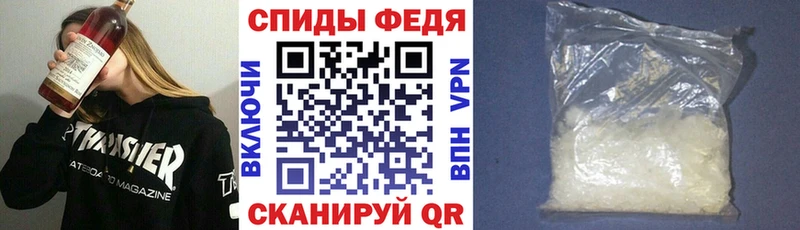 как найти   Бикин  blacksprut маркетплейс  АМФ Розовый 