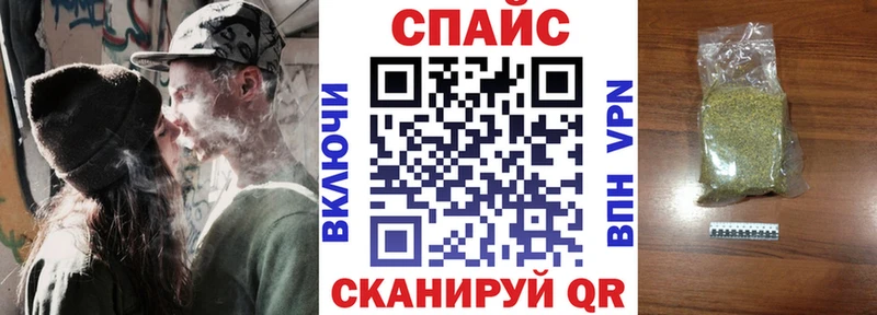 закладка  площадка формула  БУТИРАТ 1.4BDO  Бикин 