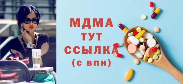прущая мука Алзамай