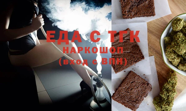 COCAINE Армянск