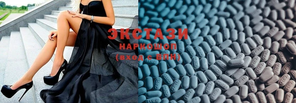 COCAINE Армянск