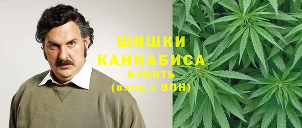 COCAINE Армянск