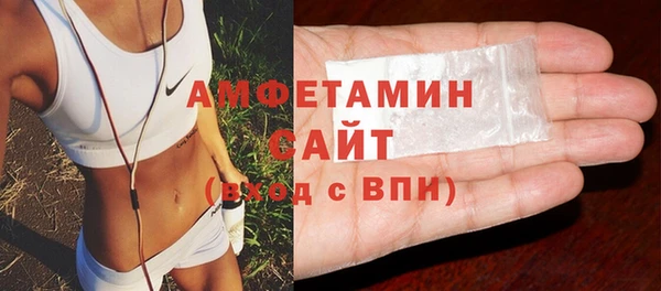 COCAINE Армянск
