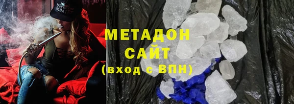 твердый Алексин