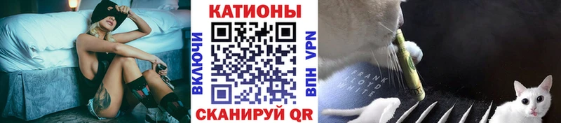 МЯУ-МЯУ mephedrone  Бикин 