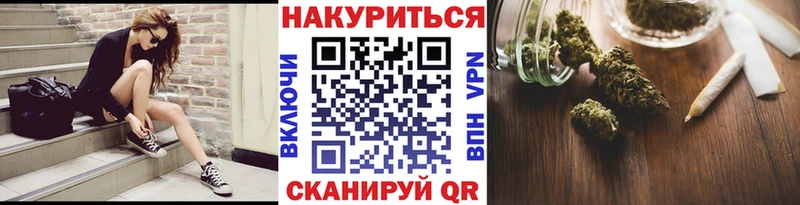 ссылка на мегу как войти  даркнет сайт  Бикин  Бошки марихуана VHQ 